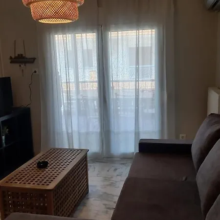 Homey Terrace Apartamento *