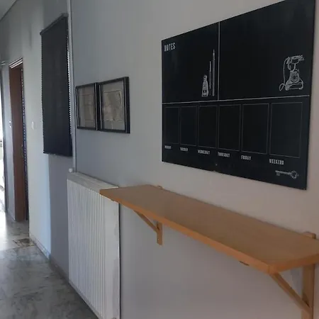Apartamento Homey Terrace *